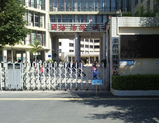 广西惠州