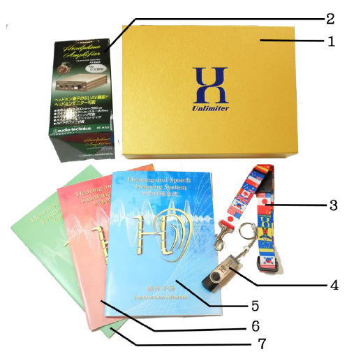 H-SystemSystem听语系统 (1).png