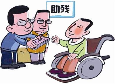 u=3085875321,3710302810&fm=26&gp=0.jpg