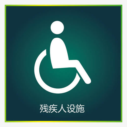 捧着一颗心来，送教上门让残疾儿童感受到特别的爱！