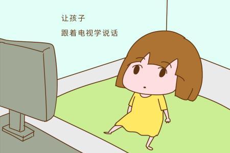 听障儿童言语康复训练，送教上门家长不能忽视的几点技巧!