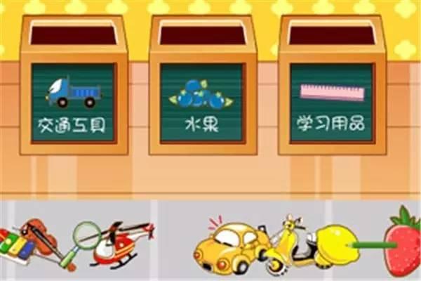 律动教室