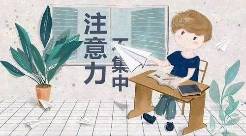 听觉统合失调会出现哪些问题？