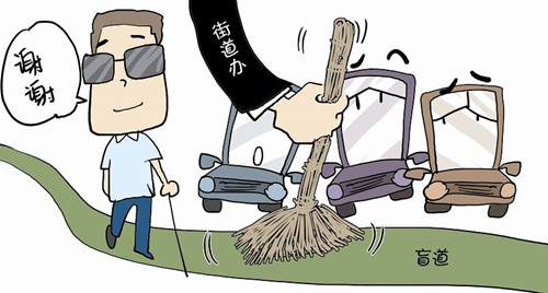 无障碍设施为何越来越重要？看看常见的城市无障碍设施情况