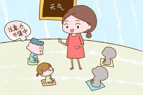 感觉统合失调对儿童行为的影响有多大？ 及早发现才能避免问题